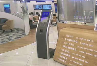 客戶分流智能排隊管理系統(tǒng)技術(shù)方案