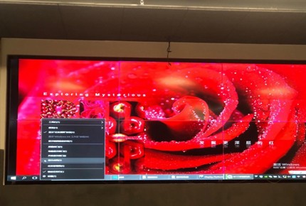 北京城建設(shè)計(jì)研究總院會(huì)議室無(wú)縫拼接項(xiàng)目