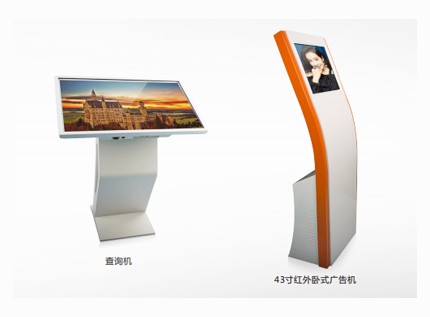 led創(chuàng)意屏定制系列產(chǎn)品