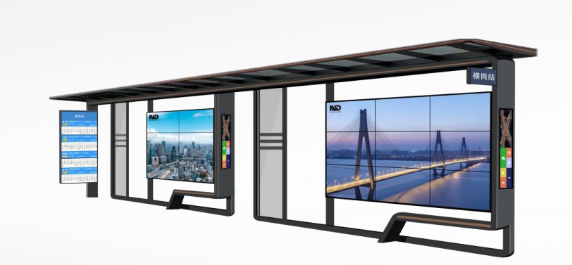 戶外低功耗陽光屏