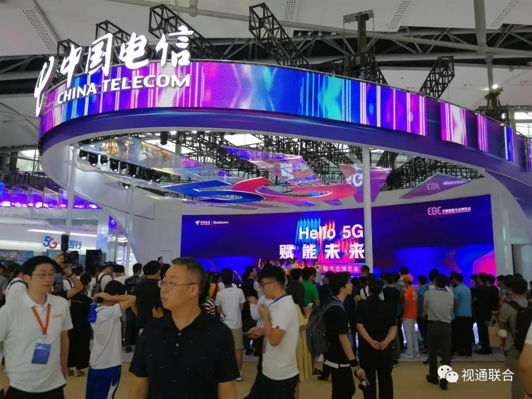 視通聯合拼接屏助力天翼智能生態博覽會