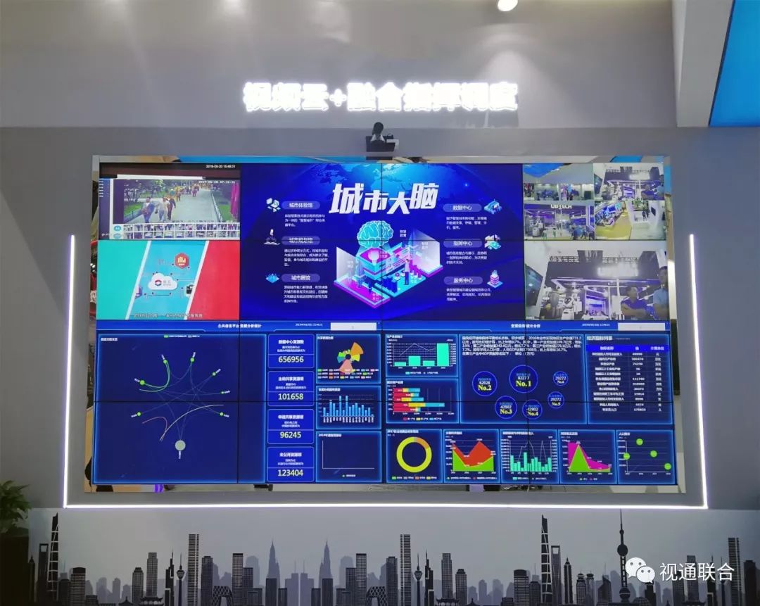 視通聯合拼接屏助力天翼智能生態博覽會