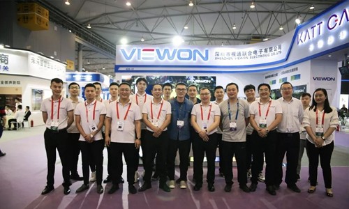 視通聯(lián)合成都Infocomm展回顧