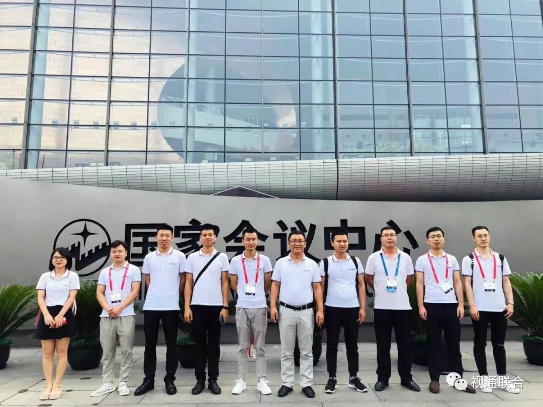 視通聯合北京Infocomm展回顧 視通聯合北京Infocomm展回顧