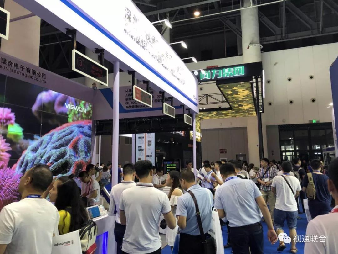 視通聯(lián)合成都Infocomm展展會回顧 視通聯(lián)合成都Infocomm展展會回顧