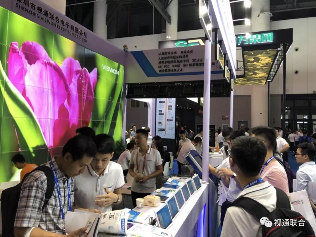 視通聯(lián)合成都Infocomm展展會回顧 視通聯(lián)合成都Infocomm展展會回顧