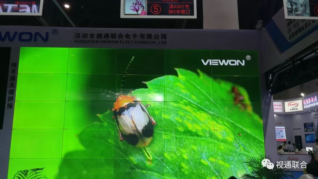 視通聯(lián)合成都Infocomm展展會回顧 視通聯(lián)合成都Infocomm展展會回顧