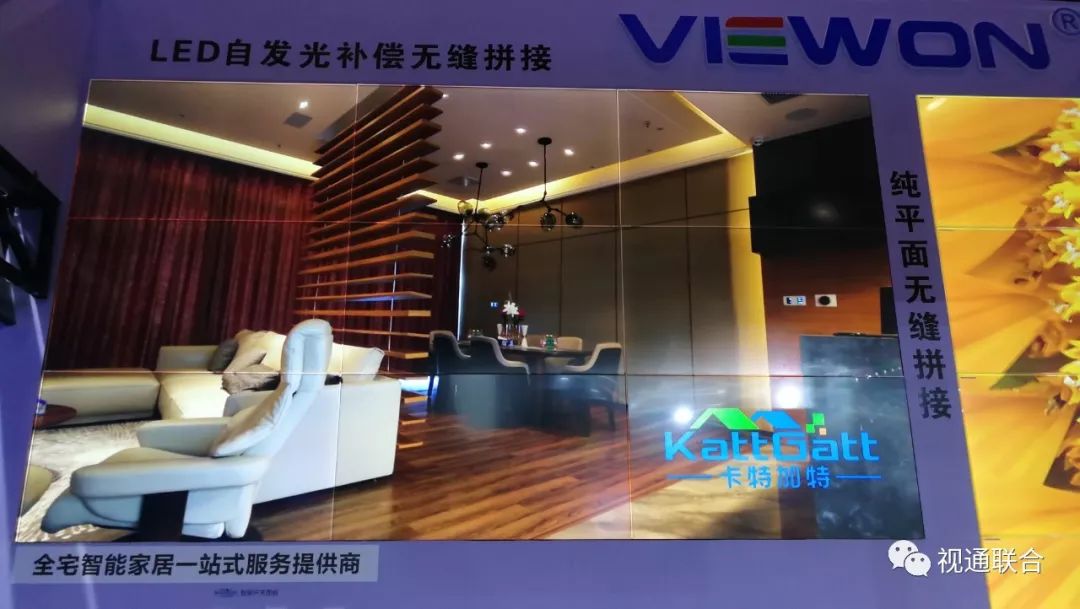 視通聯(lián)合成都Infocomm展展會回顧 視通聯(lián)合成都Infocomm展展會回顧