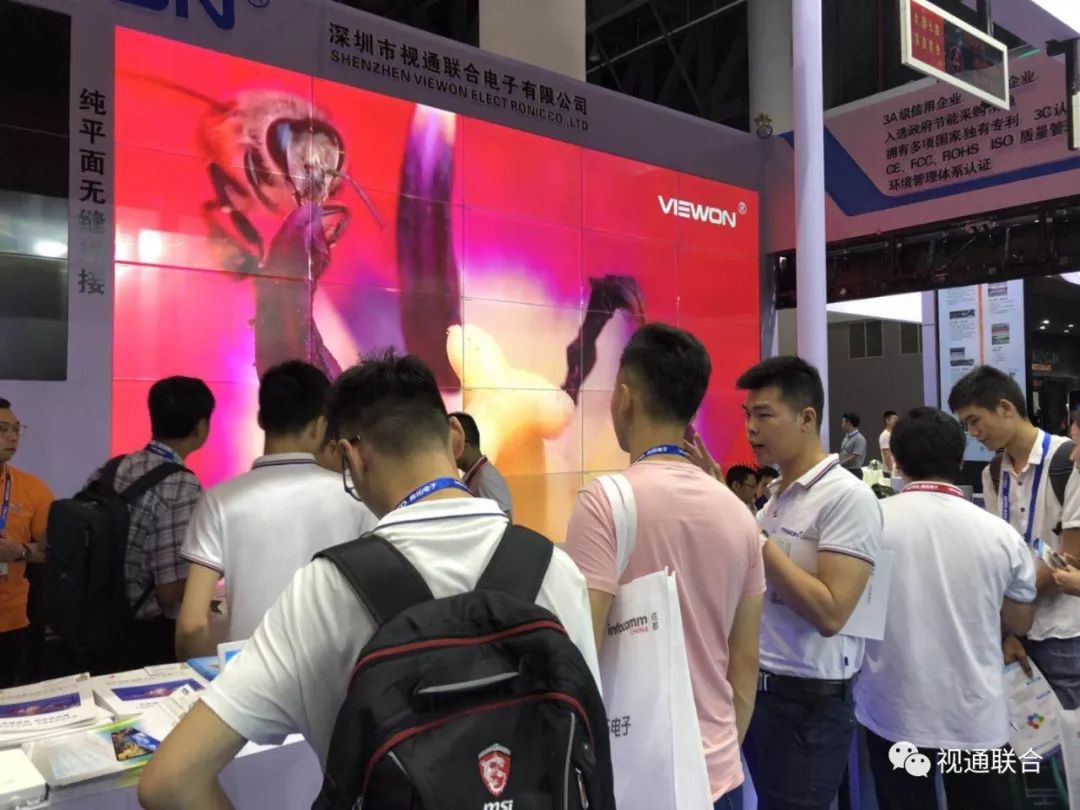 視通聯(lián)合成都Infocomm展展會回顧 視通聯(lián)合成都Infocomm展展會回顧