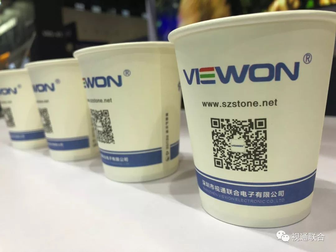 視通聯(lián)合成都Infocomm展展會回顧 視通聯(lián)合成都Infocomm展展會回顧