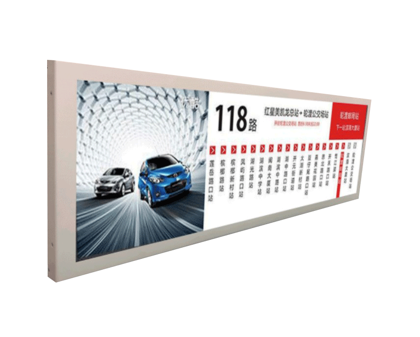 戶外屏系列