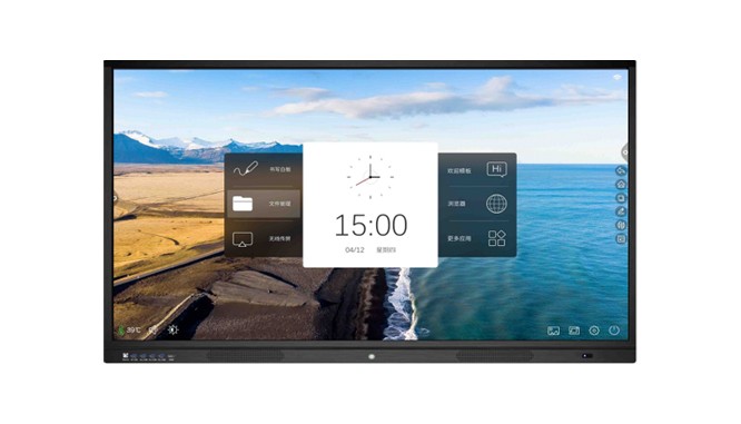 智慧會議觸控一體機