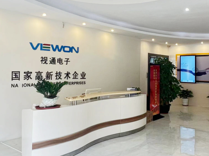 led 顯示屏廠家 led 顯示屏廠家